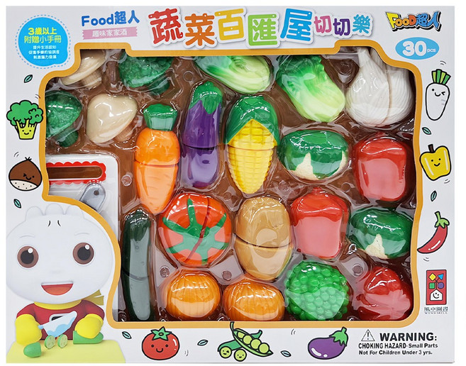 風車圖書 Food超人趣味家家酒 3歲以上, 多色, 1組