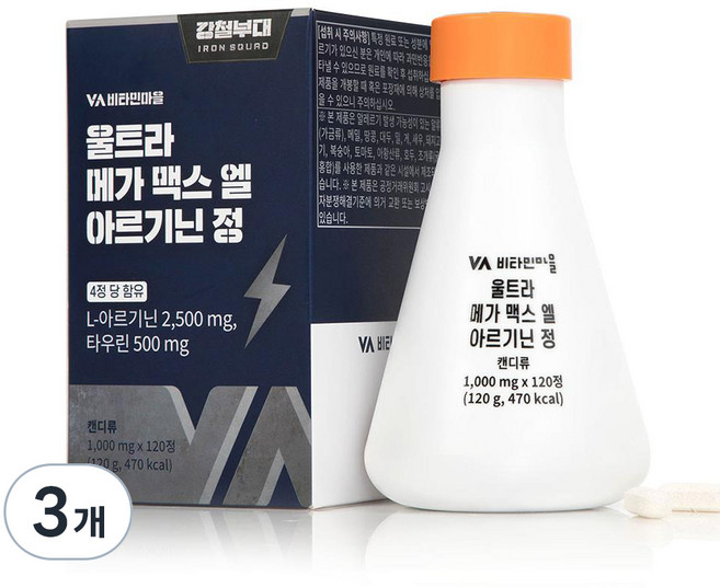 비타민마을 강철부대 울트라 메가맥스 L 아르기닌 2500 타우린, 120정, 3개