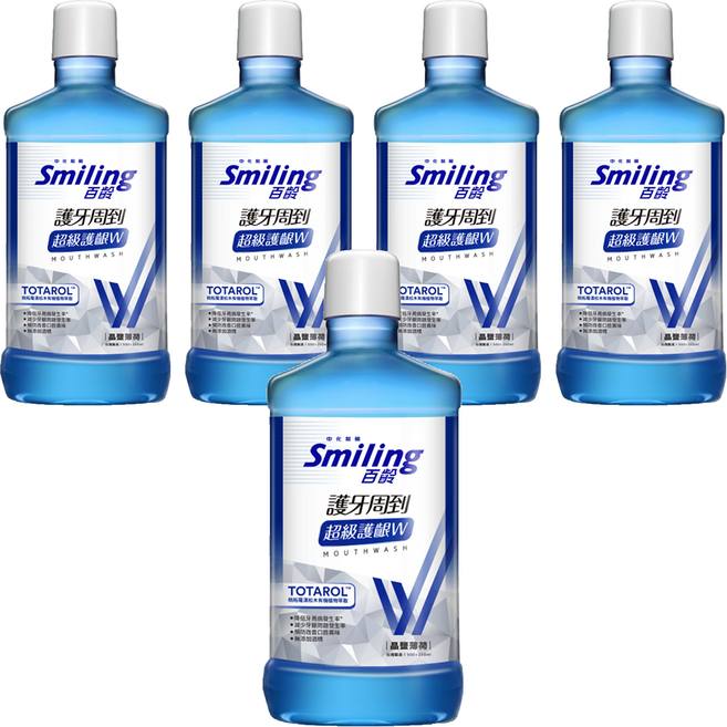 Smiling 百齡 護牙周到漱口水 超級護齦W 晶鹽薄荷 無酒精成分, 750ml, 5瓶