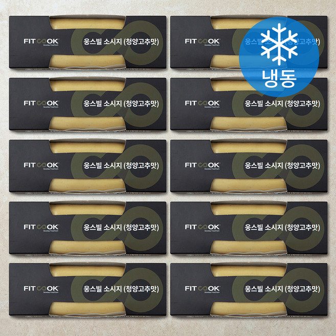 피트쿡 웅스빌 소시지 청양고추맛 (냉동), 140g, 10팩