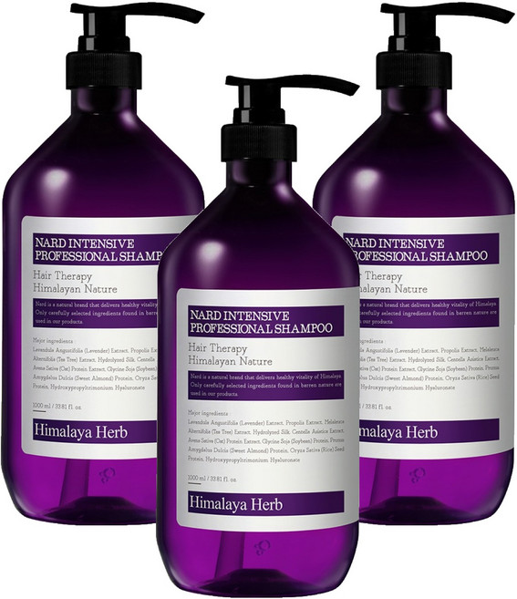 나드 부케가르니 극손상 프로페셔널 샴푸, 1L, 3개