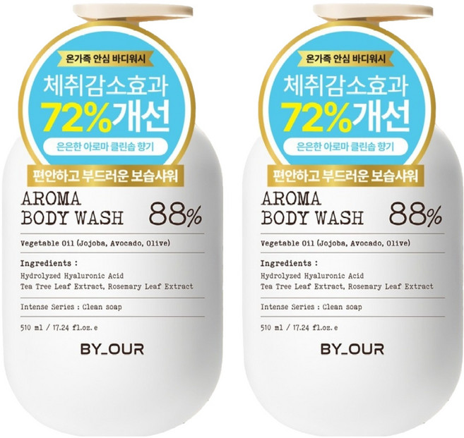 바이아우어 아로마 약산성 퍼퓸 바디워시 클린솝향, 510ml, 2개