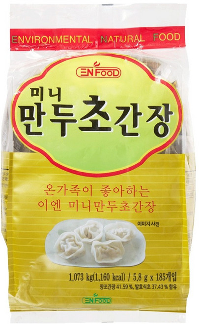 이엔푸드 미니 만두 초간장, 5.8g, 185개