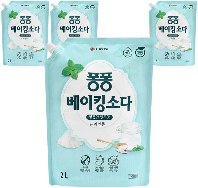 퐁퐁 주방세제 베이킹소다 리필, 2L, 4개