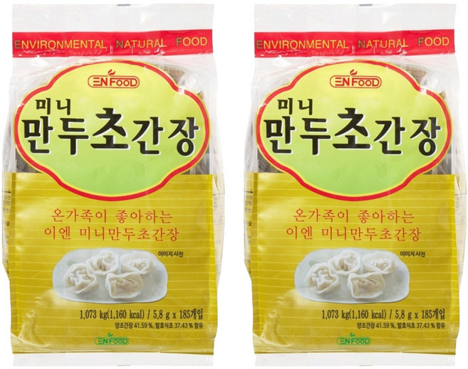 이엔푸드 미니 만두 초간장, 5.8g, 370개