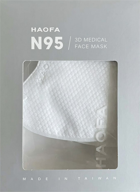 HAOFA 氣密型 N95立體醫療口罩 M, 10片, 1盒, 粉紅