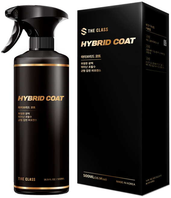 더클래스 하이브리드 코트 셀프 유리막 코팅제 세차용품, 500ml, 1개