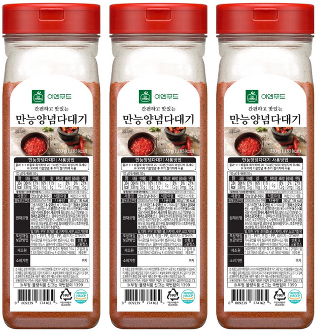 이엔푸드 만능 양념다대기, 350g, 3개