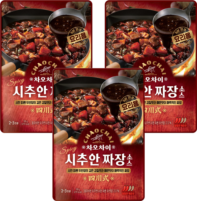 차오차이 시추안 짜장소스, 165g, 3개