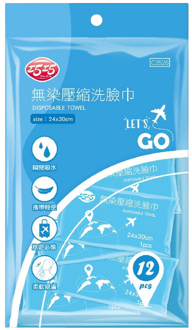 巧巧 無染壓縮洗臉巾(12入), 無染色, 1入