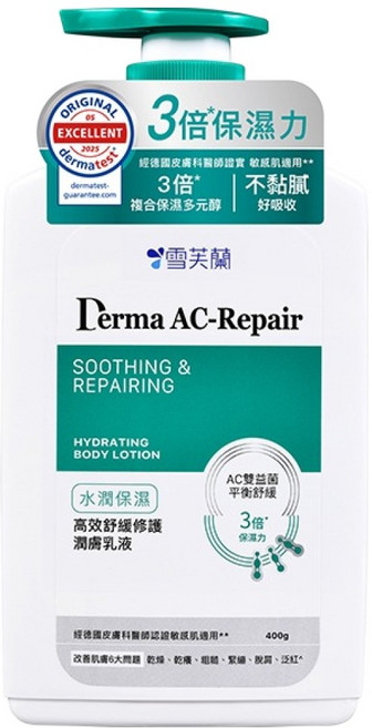 雪芙蘭 高效舒緩修護潤膚乳液 水潤保濕, 1個, 400g