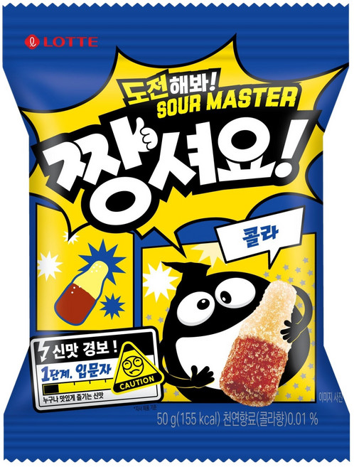 롯데웰푸드 젤리셔스 짱셔요 콜라맛, 50g, 1개