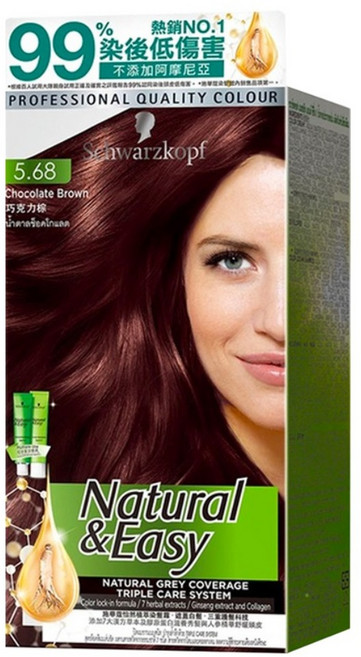 Schwarzkopf 施華蔻 怡然植萃染髮霜, 5.68巧克力棕, 1盒