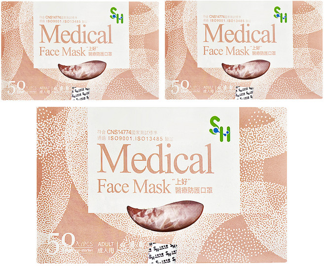 SH 上好生醫 成人平面醫療口罩, 玫瑰粉, 50片, 3盒