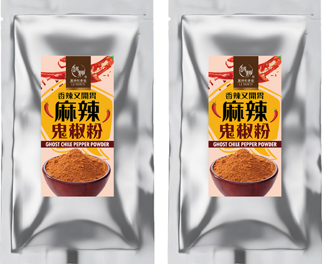 麗紳和春堂 鬼椒麻辣撒粉, 2包