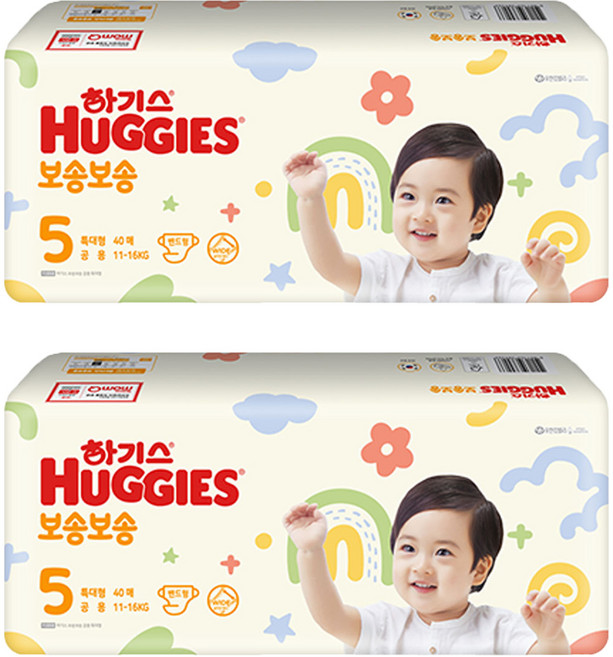 하기스 보송보송 밴드형 기저귀 남여공용, 5단계, 80매