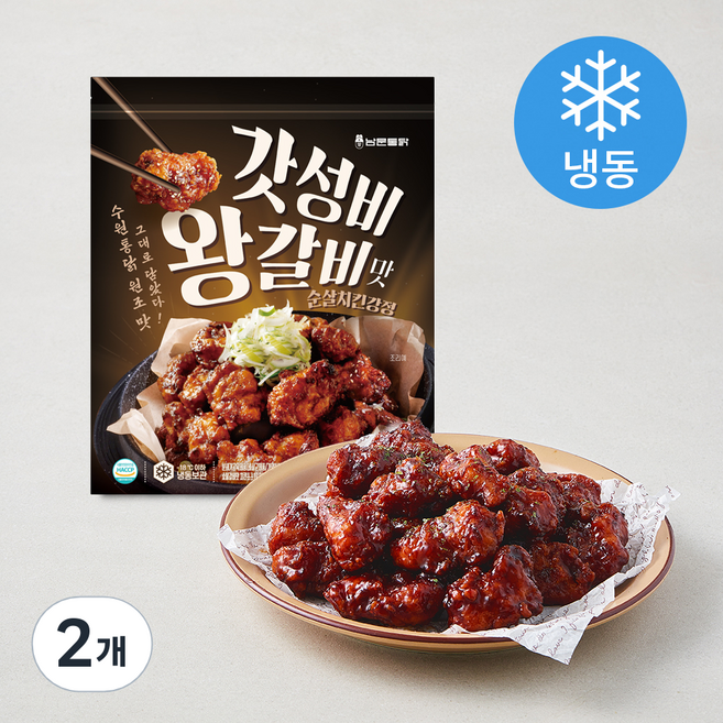남문통닭 갓성비 왕갈비맛 순살치킨강정 (냉동), 700g, 2개