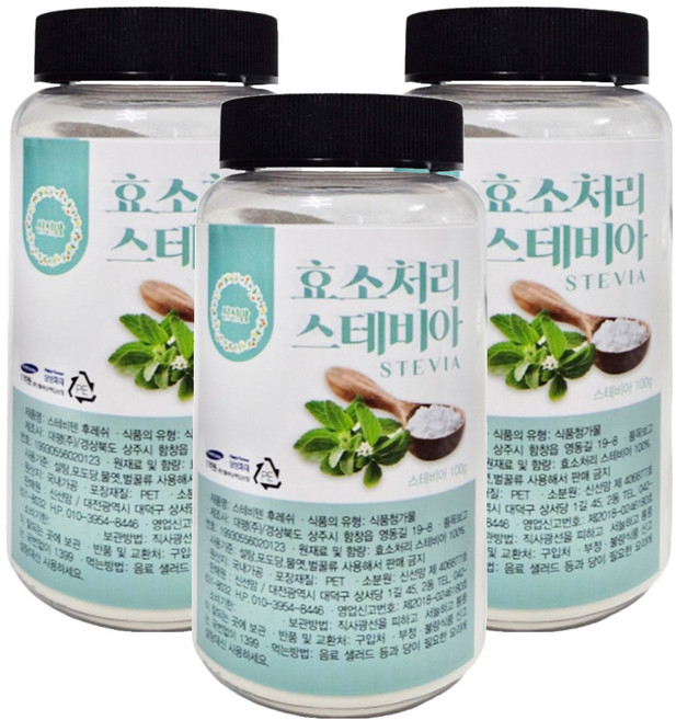 sinsunmom 甜菊糖粉, 100g, 3個