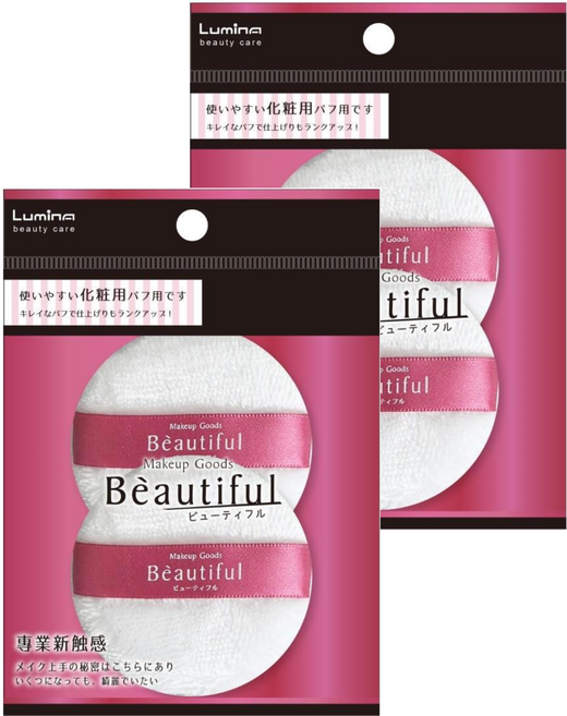 Lumina 露蜜 蓬鬆軟Q粉撲 2個, 法蘭絨, 2包