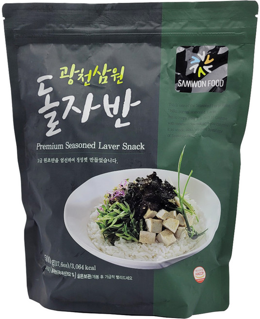 삼원 광천 돌자반, 500g, 1개