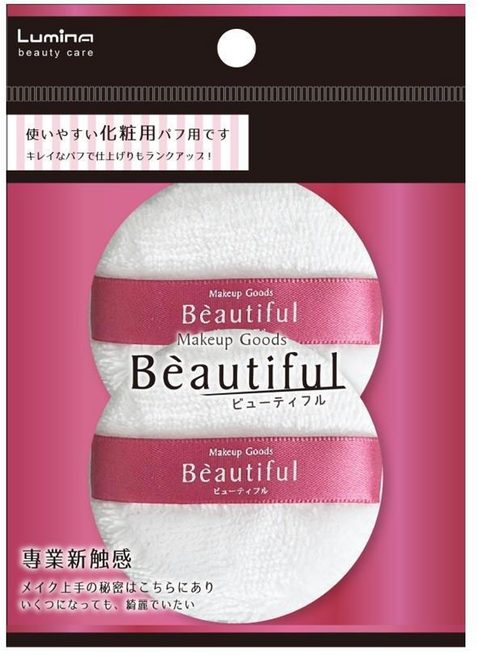 Lumina 露蜜 蓬鬆軟Q粉撲 2個, 法蘭絨, 1包