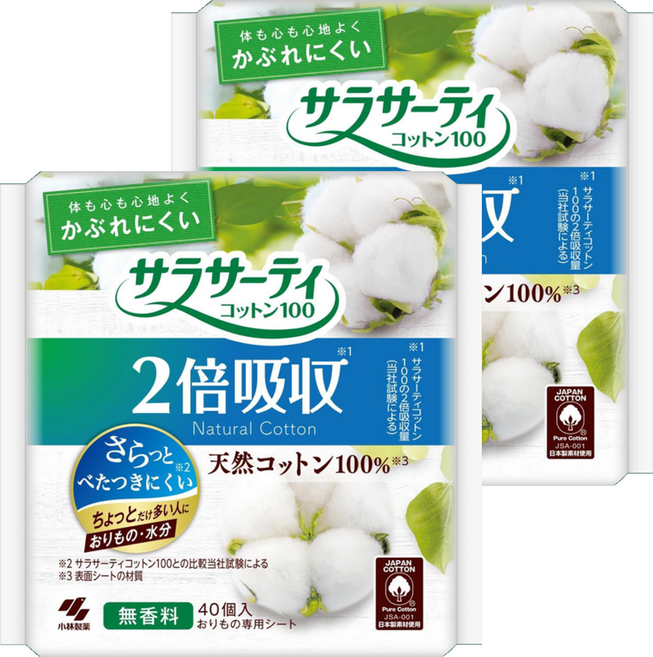 KOBAYASHI 小林製藥 棉花衛生棉 兩倍吸收 無香料, 40片, 2包, S