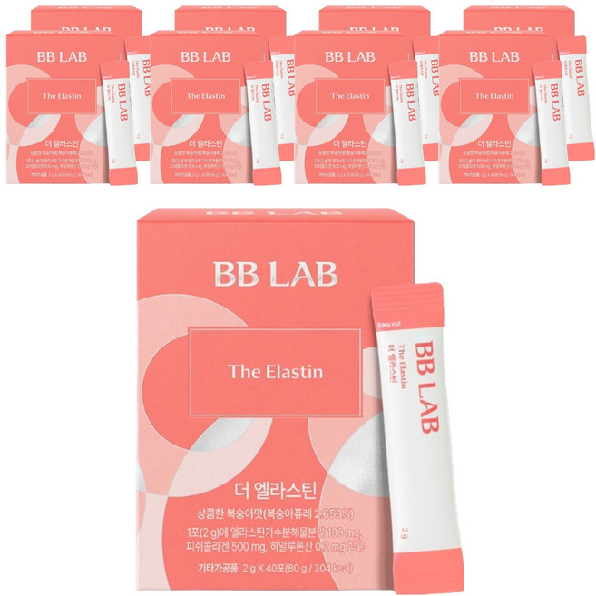 BB LABBB LAB 科研 玻尿酸膠原蛋白粉隨身包, 40包, 9盒