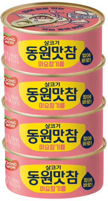 동원참치 맛참 마요참기름, 135g, 4개
