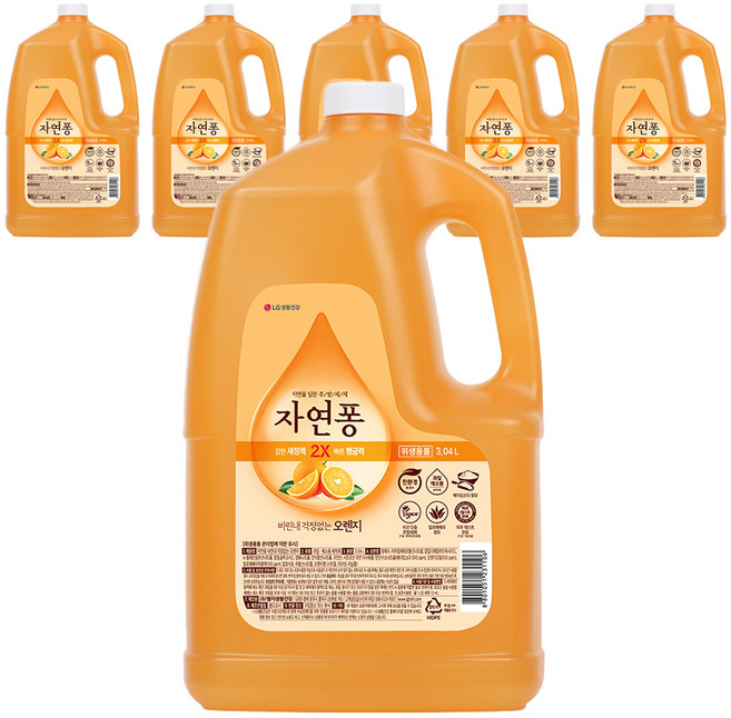 [비건라이프] 자연퐁 비린내 걱정없는 주방세제 오렌지 용기형 리필, 3.04L, 6개