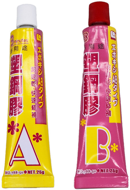 立可健 超速乾性AB塑鋼膠 50g, 1個