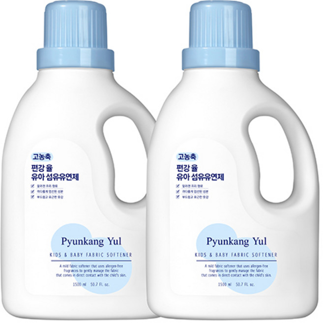 편강율 고농축 유아 섬유유연제 본품, 1.5L, 2개