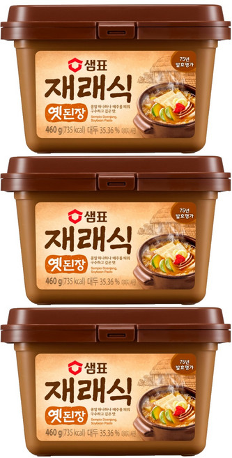 샘표 재래식옛된장, 460g, 3개