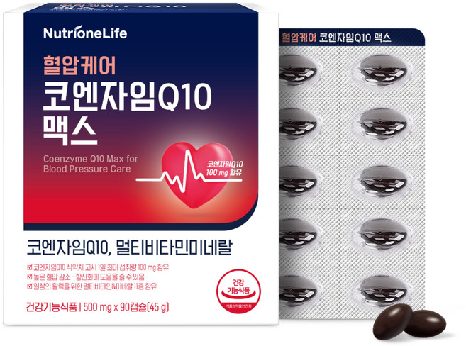 뉴트리원 혈압케어 코엔자임Q10 맥스, 90정, 1개