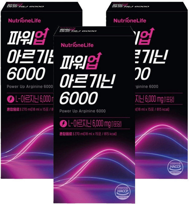 뉴트리원 파워업 L 아르기닌 6000, 270ml, 3개