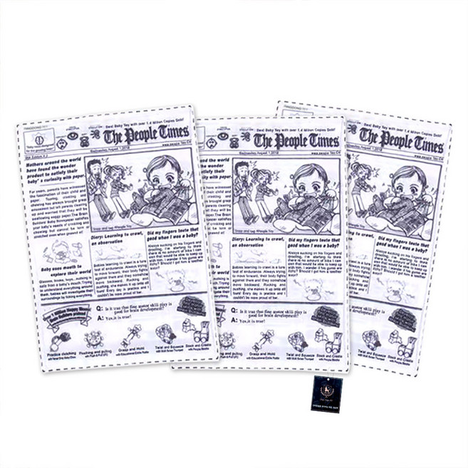 딩동펫 반려동물 바스락 신문지 장난감 터그놀이, 3개