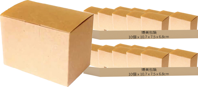 Pomei 博美 無印紙盒 NO:08 10.7 x 7.5 x 6.8cm 10入, 牛皮, 2組