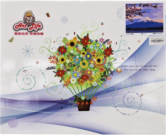 ArtLife 藝術生活 數字油畫 DIY 66540 50 x 40cm, 數字油畫 山櫻富士 多色, 1組