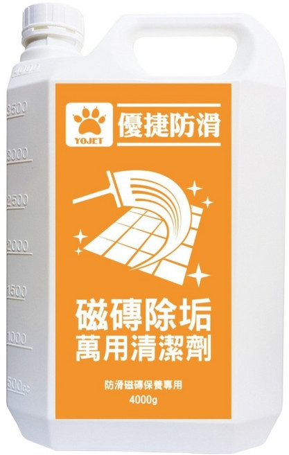 YOJET 優捷防滑 磁磚除垢萬用清潔劑 4kg, 1桶