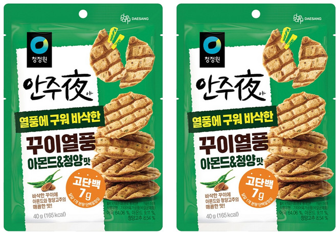 청정원 안주야 꾸이열풍 아몬드 앤 청양맛, 40g, 2개