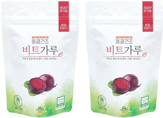 Sanmaeul 有機凍乾甜菜粉, 50g, 2個