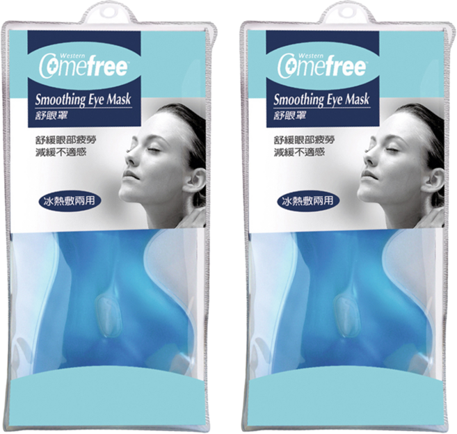 Comefree 舒眼罩 CF-9911, 1入, 2個