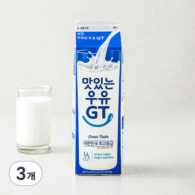 남양유업 맛있는 우유 GT, 900ml, 3개