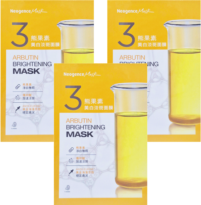 Neogence 霓淨思 熊果素美白淡斑面膜, 5片, 3盒