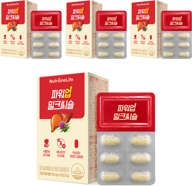 뉴트리원 파워업 밀크씨슬 15g, 30정, 4개