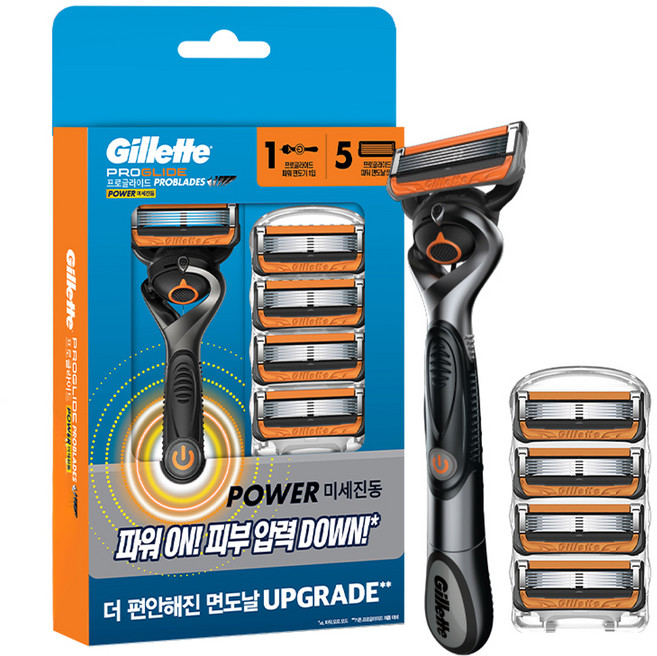 질레트 정품 프로글라이드 파워 면도기 핸들 + 면도날 5p 세트, 1세트, 1세트