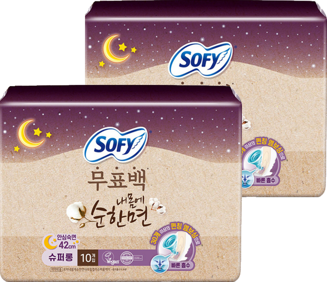 쏘피 내몸에 순한면 내추럴컬러 슈퍼롱 생리대, 오버나이트 이상, 10개입, 2세트