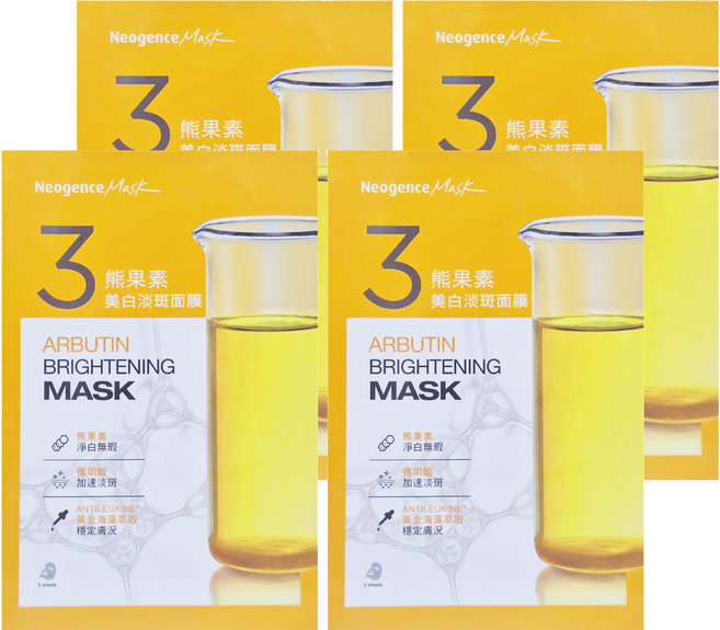 Neogence 霓淨思 熊果素美白淡斑面膜, 5片, 4盒
