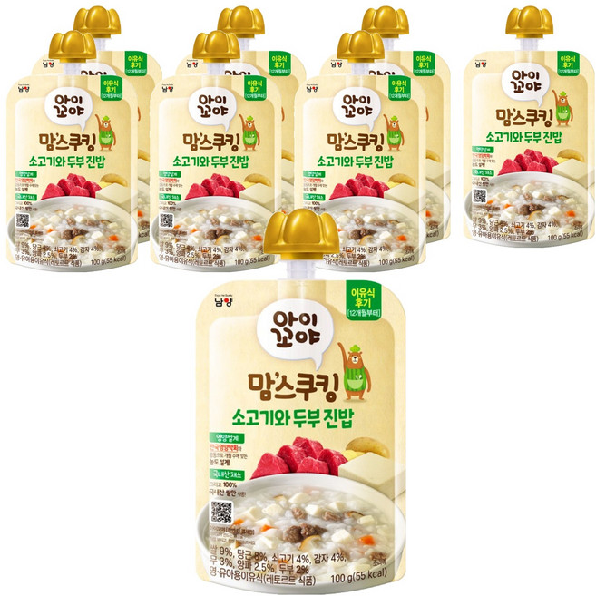 아이꼬야 맘스쿠킹 12개월부터, 100g, 8개, 소고기와 두부 진밥