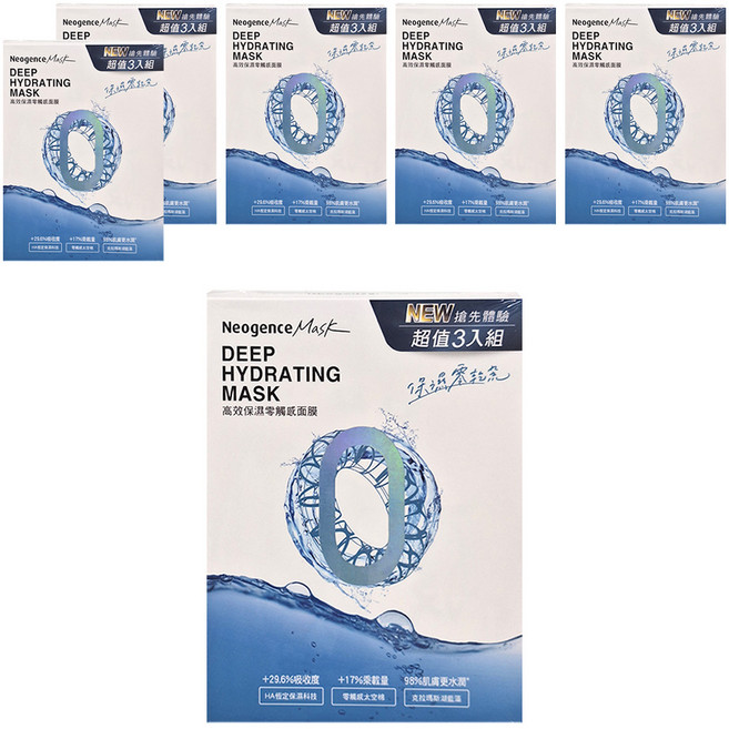 Neogence 霓淨思 高效保濕零觸感面膜, 3片, 6盒