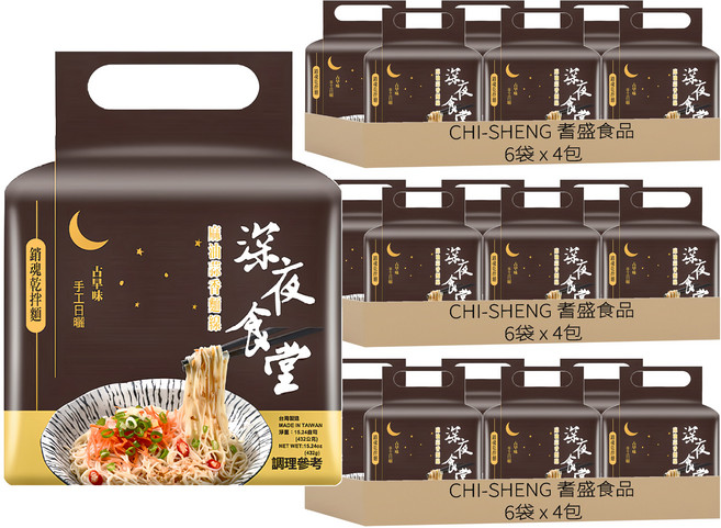CHI-SHENG 耆盛食品 深夜食堂 麻油蒜香麵線 108g, 72包